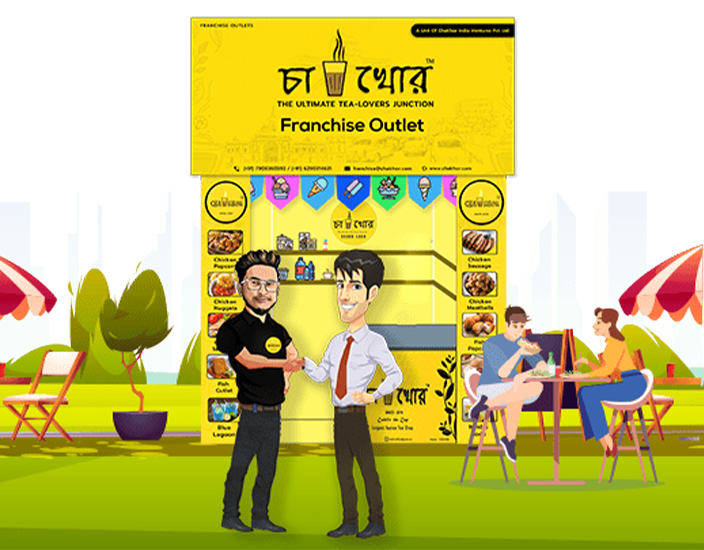 rajibraj